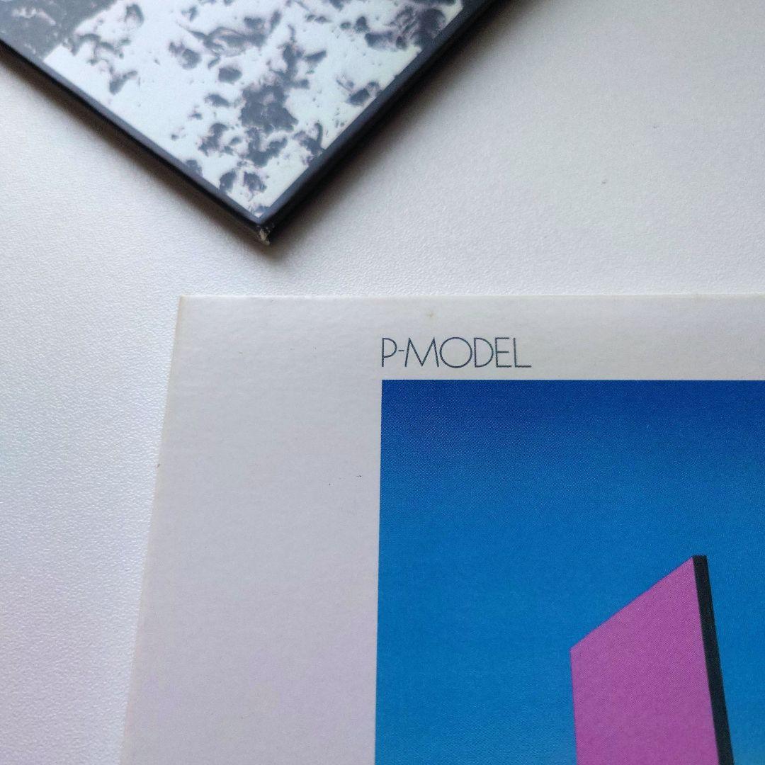 【CDセット/紙ジャケット有】P-MODEL 平沢進