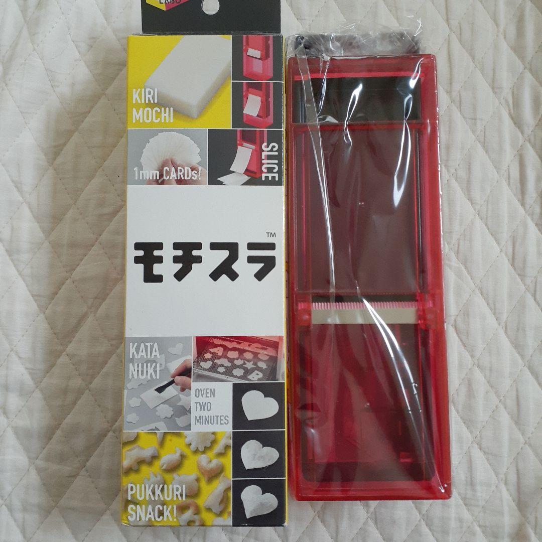 【未使用ヴィンテージ】たち吉　茶器セット　レア　希少