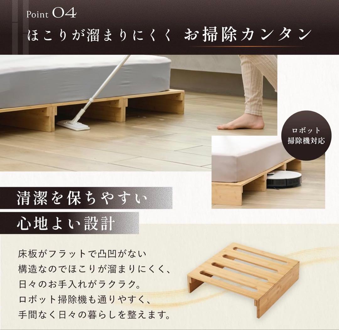 GOKUMIN パレットベッド 8枚セット 50×50×13cm