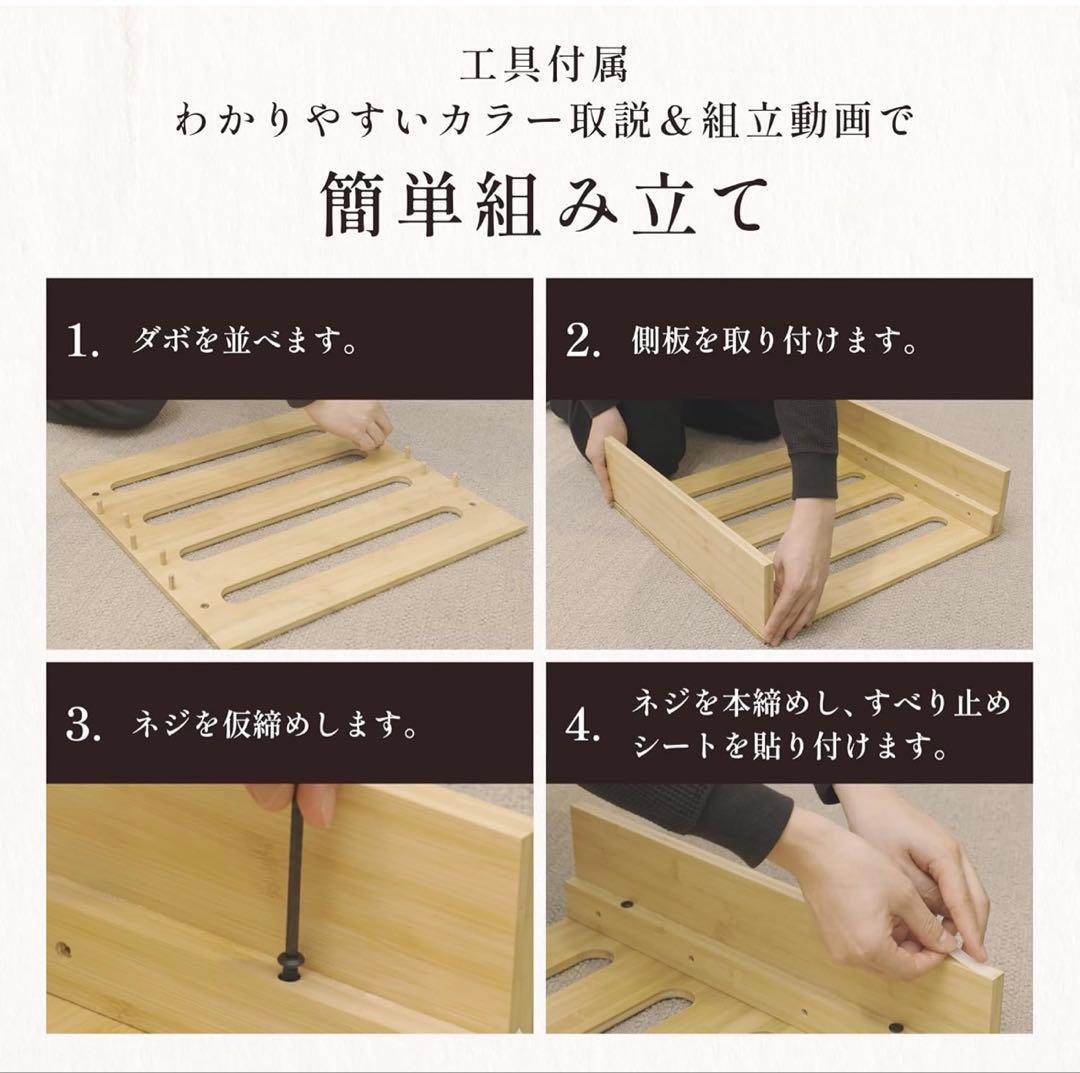 GOKUMIN パレットベッド 8枚セット 50×50×13cm