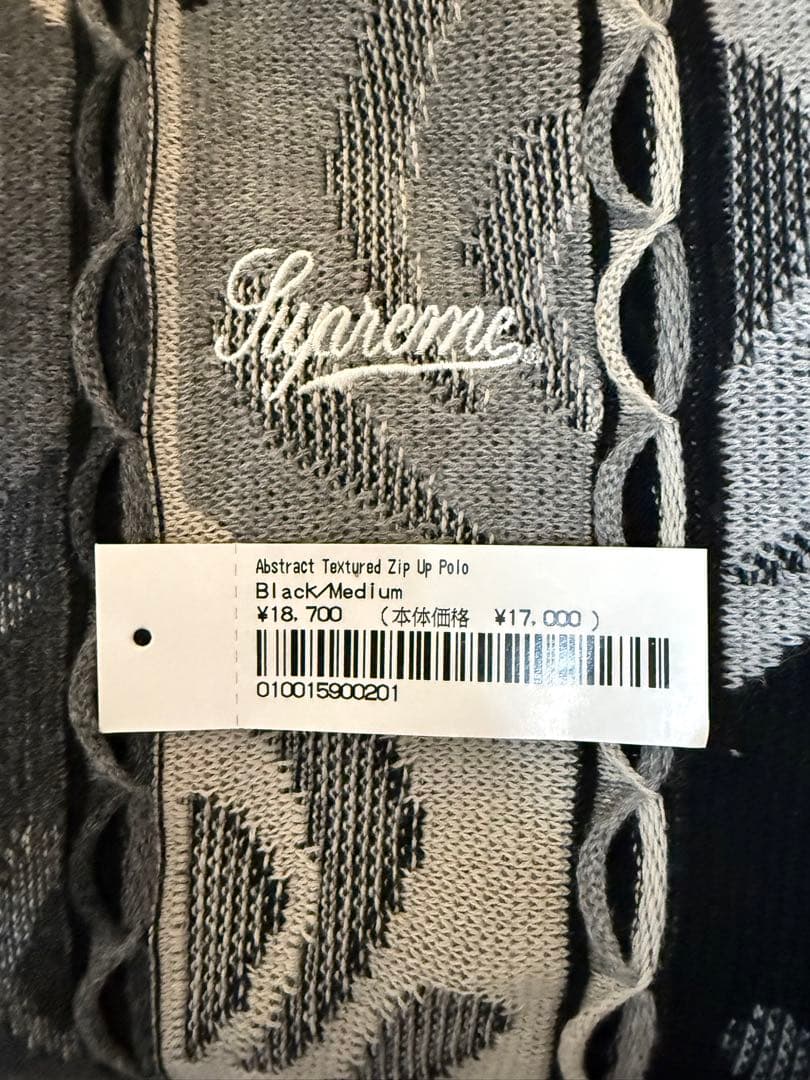 トップス Supreme Abstract Textured Zip Up Polo