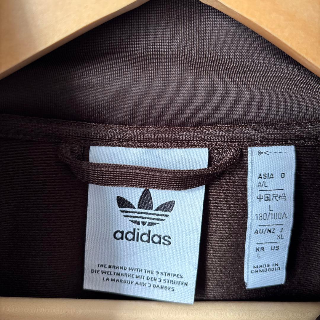 adidas ブラウン ジャージ L